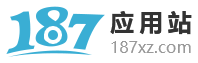 187应用站